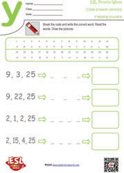 y-ending sound-e-code-breaker-worksheet